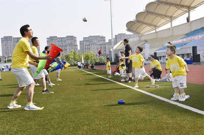 定远县成功举办2024年幼儿亲子运动会