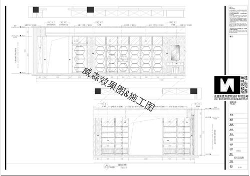 农产品展厅效果图 施工图一套